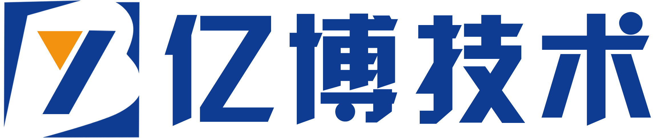 亿博技术