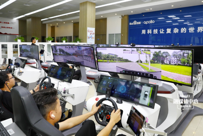 QQ截图20241211090704.png